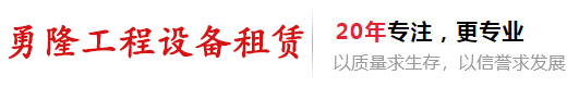 半岛体育